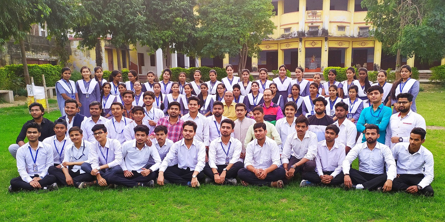 K.B. Postgraduate College, Musaffarganj, Mirzapur